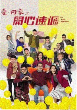 刑侦破案中文字幕剧集长夜将明海报