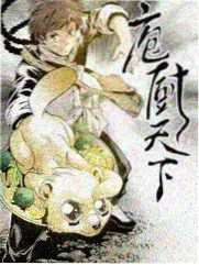 舞台竞演综艺舞台重启中文字幕海报